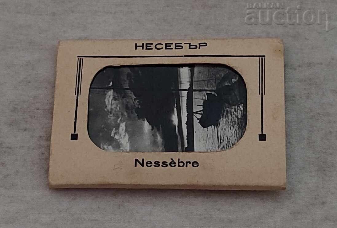 НЕСЕБЪР ДИПЛЯНКА П.К. 1960 г. НЕСЕБЪР ДИПЛЯНКА П.К. 1960 г.