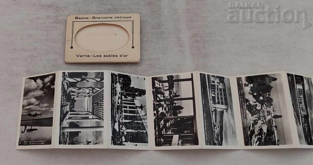 NISIPURILE DE AUR DIPLOMĂ P.C. 1960 cu preț 5.00 BGN | € 2.56