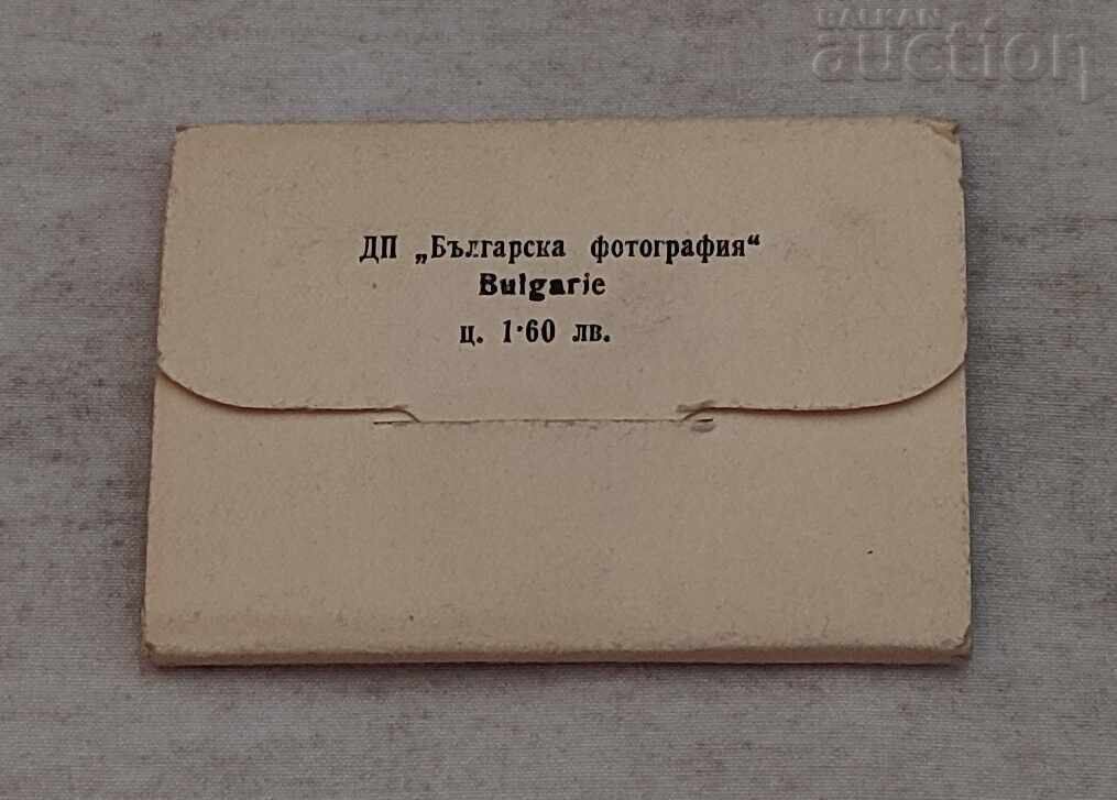 NISIPURILE DE AUR DIPLOMĂ P.C. 1960 - 5