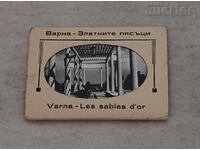 ΧΡΥΣΗ ΑΜΜΟΣ ΔΙΠΛΩΜΑ Π.Κ. 1960