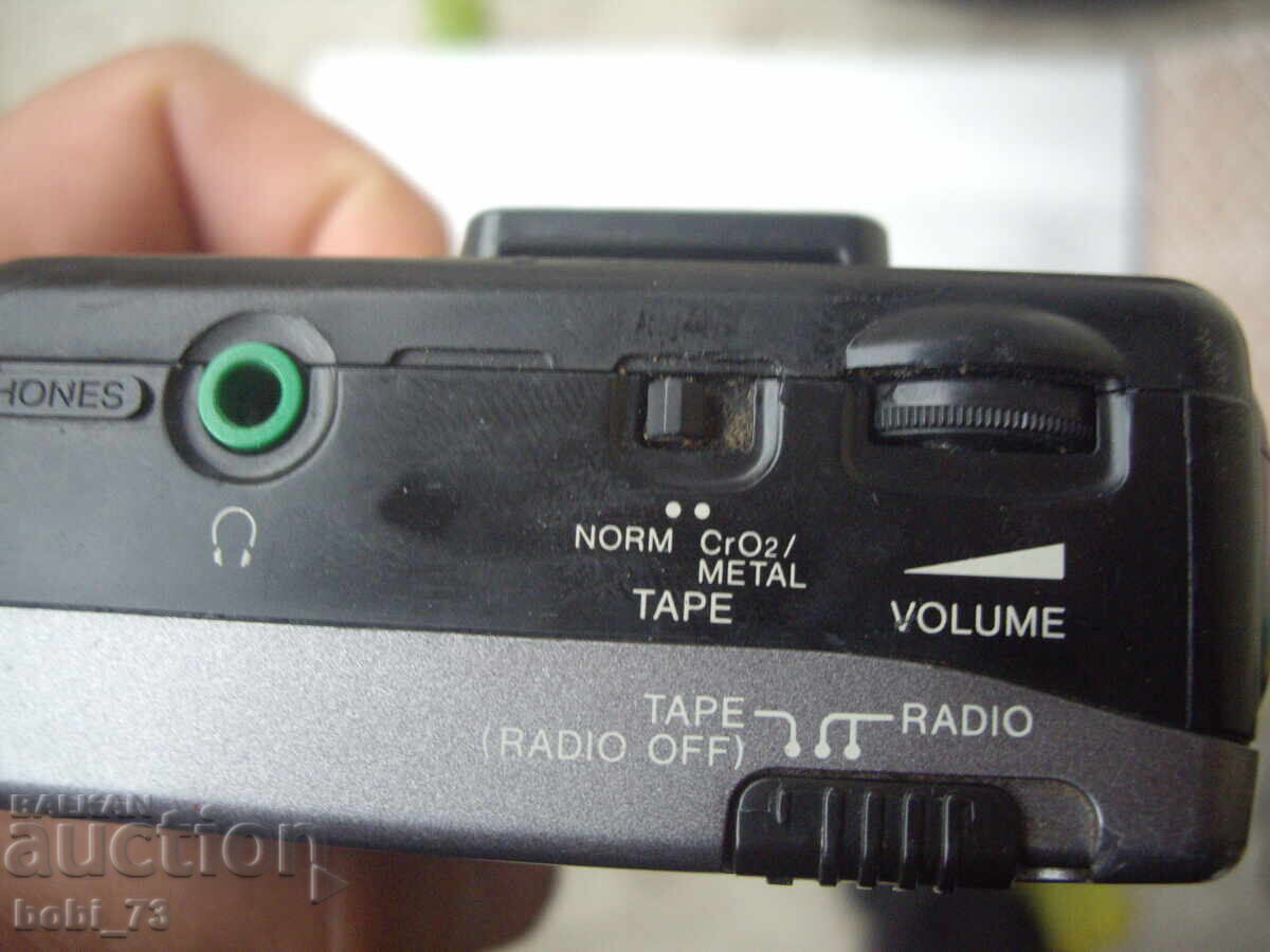 Delivery of Watman "Sony"