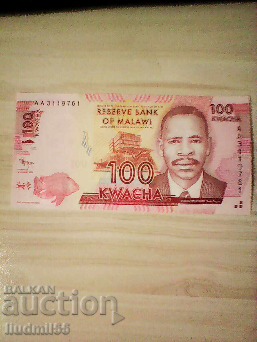 Μαλάουι - 100 κβάτσα, 2012 UNC Μαλάουι - 100 κβάτσα, 2012 UNC