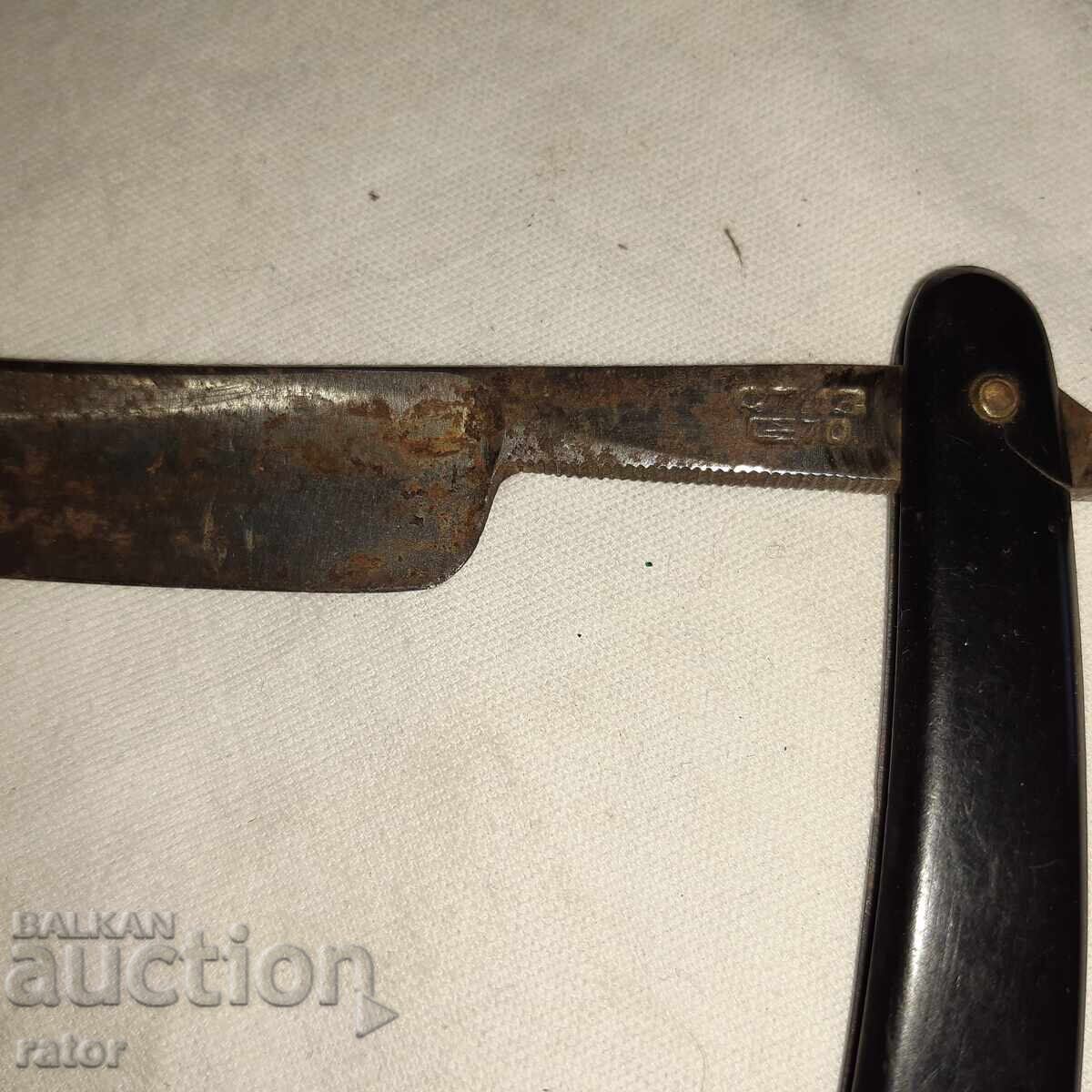 Soviet Star Razor - 5 Soviet Star Razor - 5