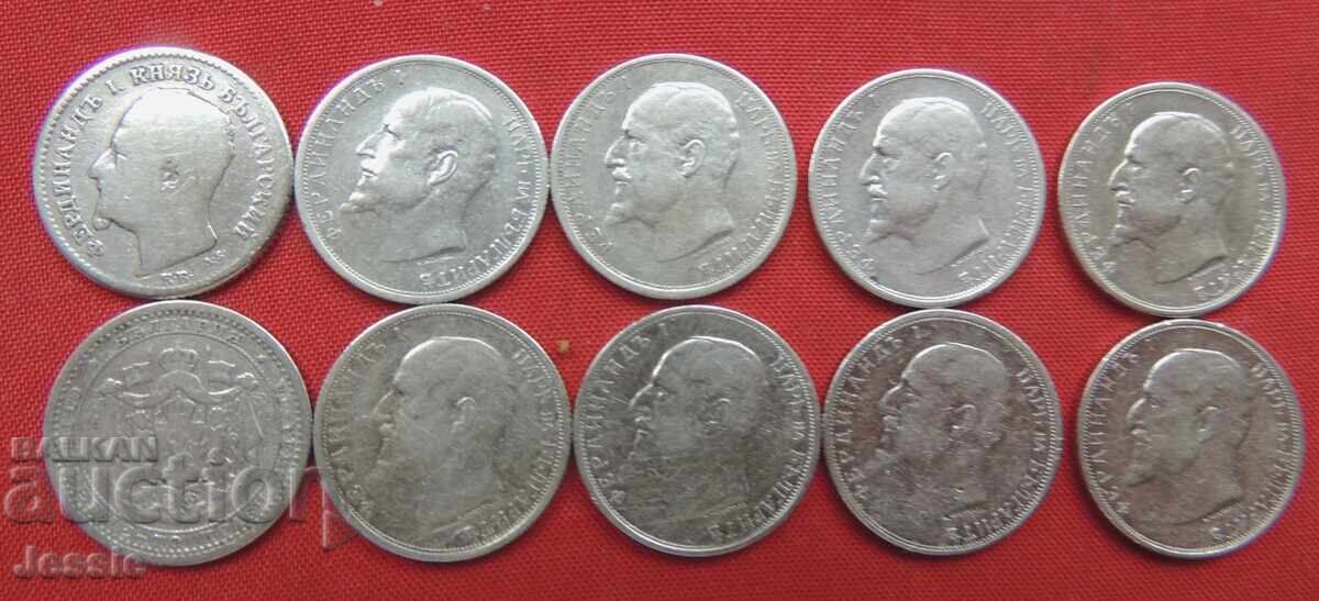 Lot of 10 pieces of 50 stotinki 1883 1892 1912 1913 - FERDINAND with price 139.95 BGN | € 71.56