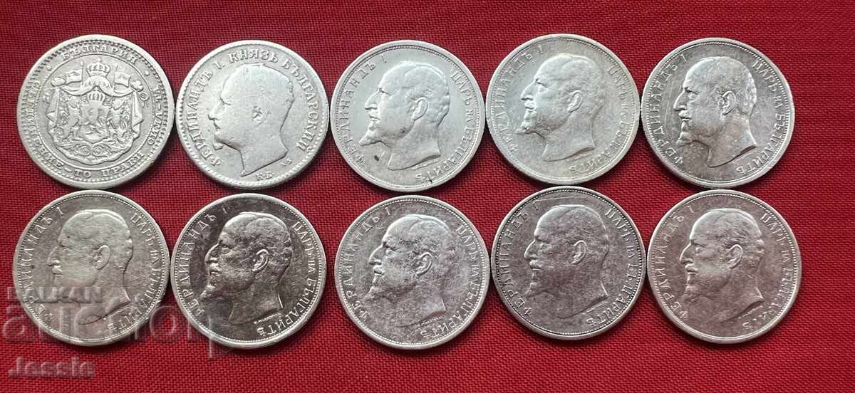 Λοτ 10 τεμαχίων των 50 λεπτών 1883 1892 1912 1913 - ΦΕΡΔΙΝΑΝΔΟΣ με τιμή € 79.00 | 154.51 BGN Λοτ 10 τεμαχίων των 50 λεπτών 1883 1892 1912 1913 - ΦΕΡΔΙΝΑΝΔΟΣ με τιμή € 79.00 | 154.51 BGN