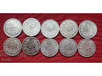 Lot 10 bucăți de 50 de stotinki 1883 1892 1912 1913 - FERDINAND