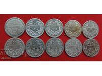 Лот 10 броя по 50 стотинки 1883  1892 1912 1913  - ФЕРДИНАНД
