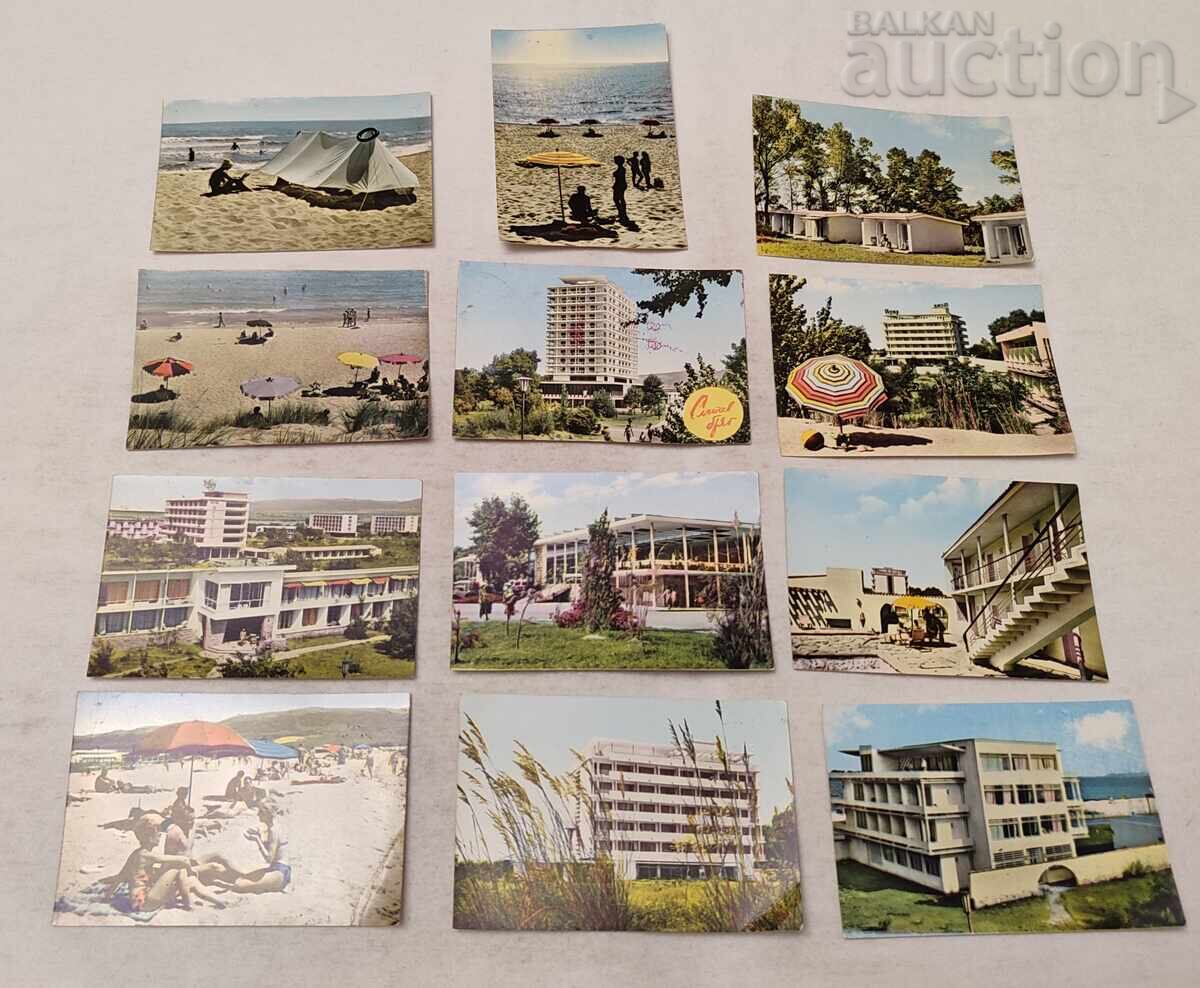 Licitație SLĂNČEV BRYAG P.K. 1963 g. LOT 12 BUCĂȚI