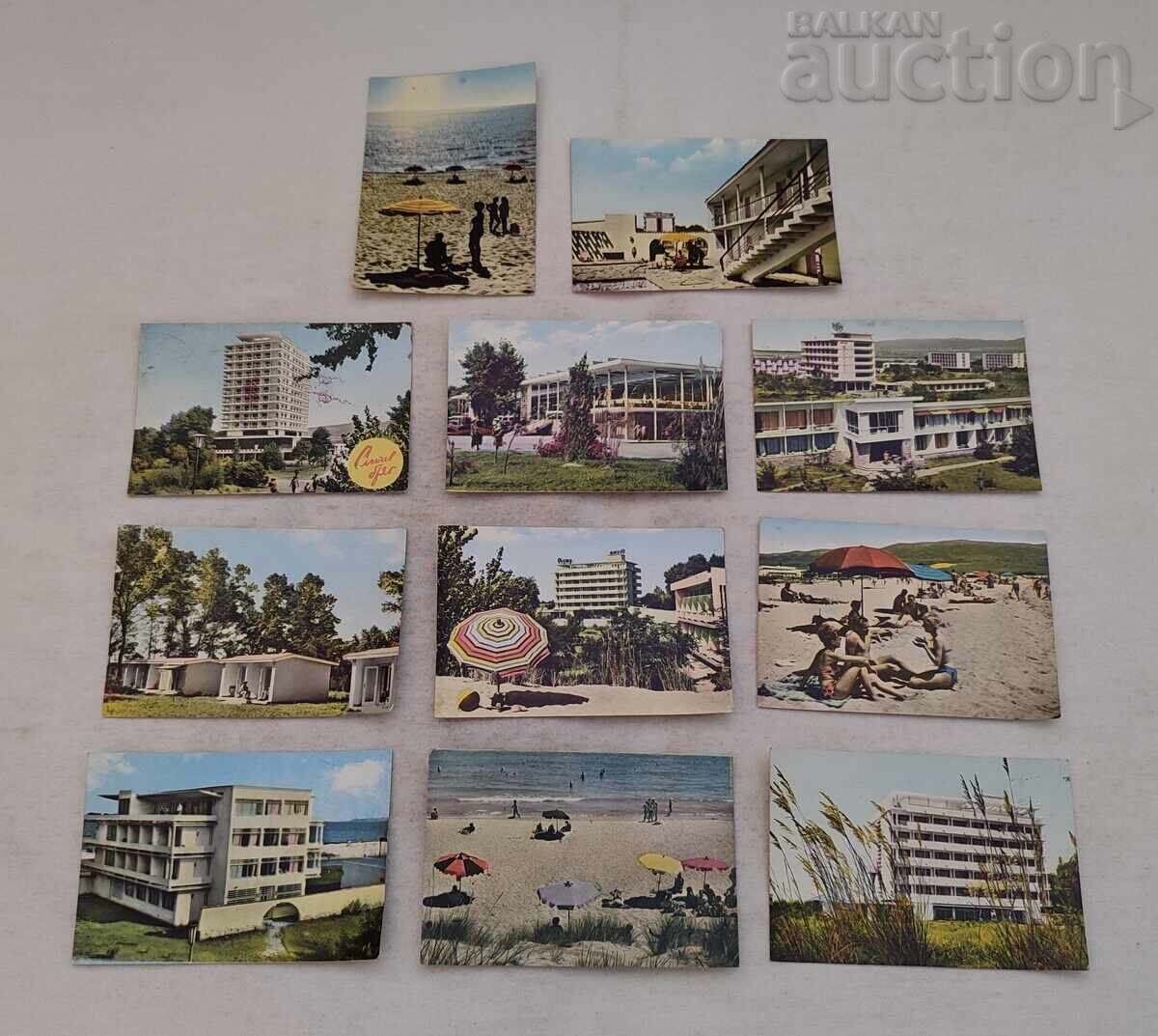 SLĂNČEV BRYAG P.K. 1963 g. LOT 12 BUCĂȚI