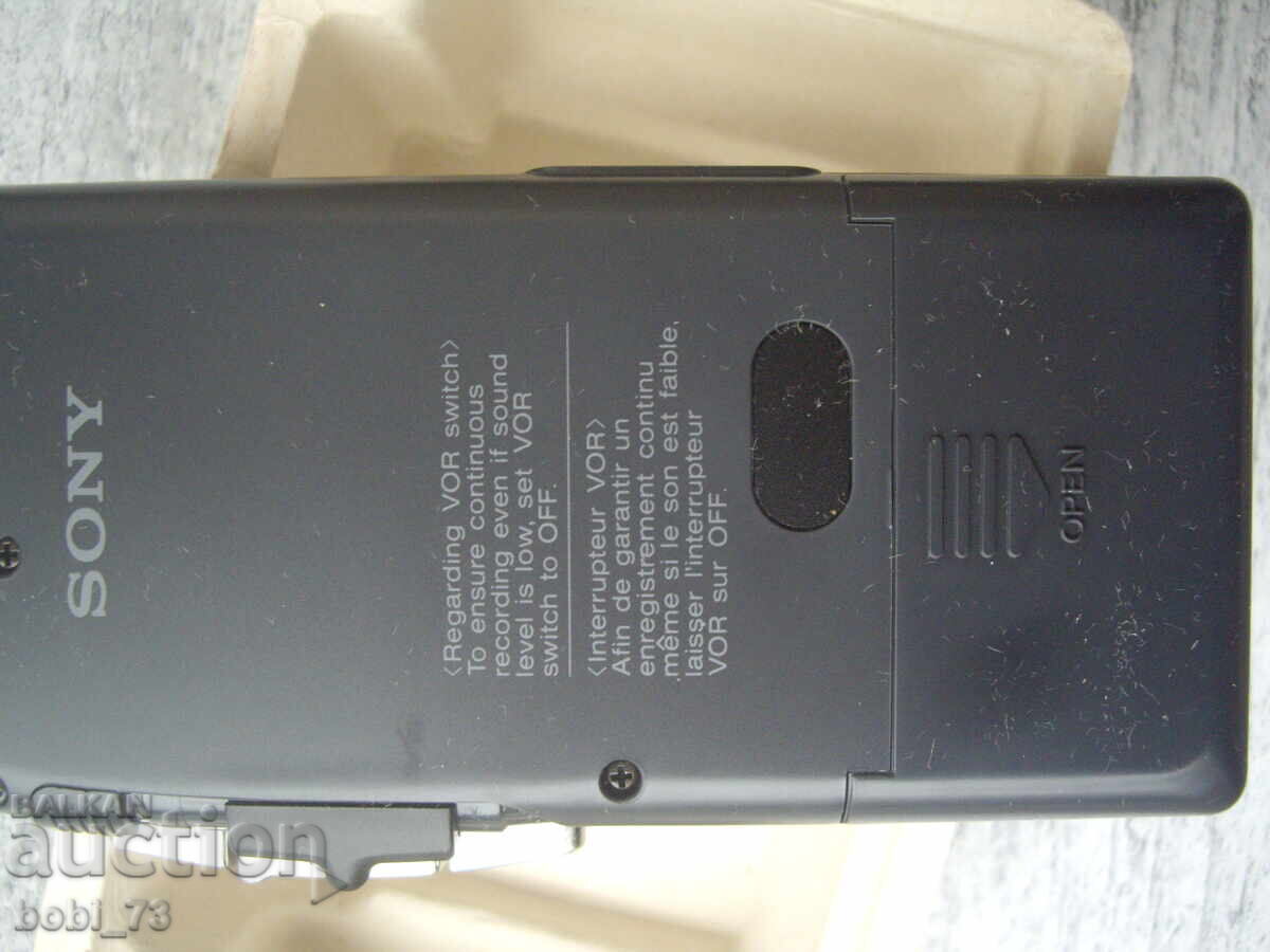 Livrarea Dictafon nou-nouț "Sony" Livrarea Dictafon nou-nouț "Sony"