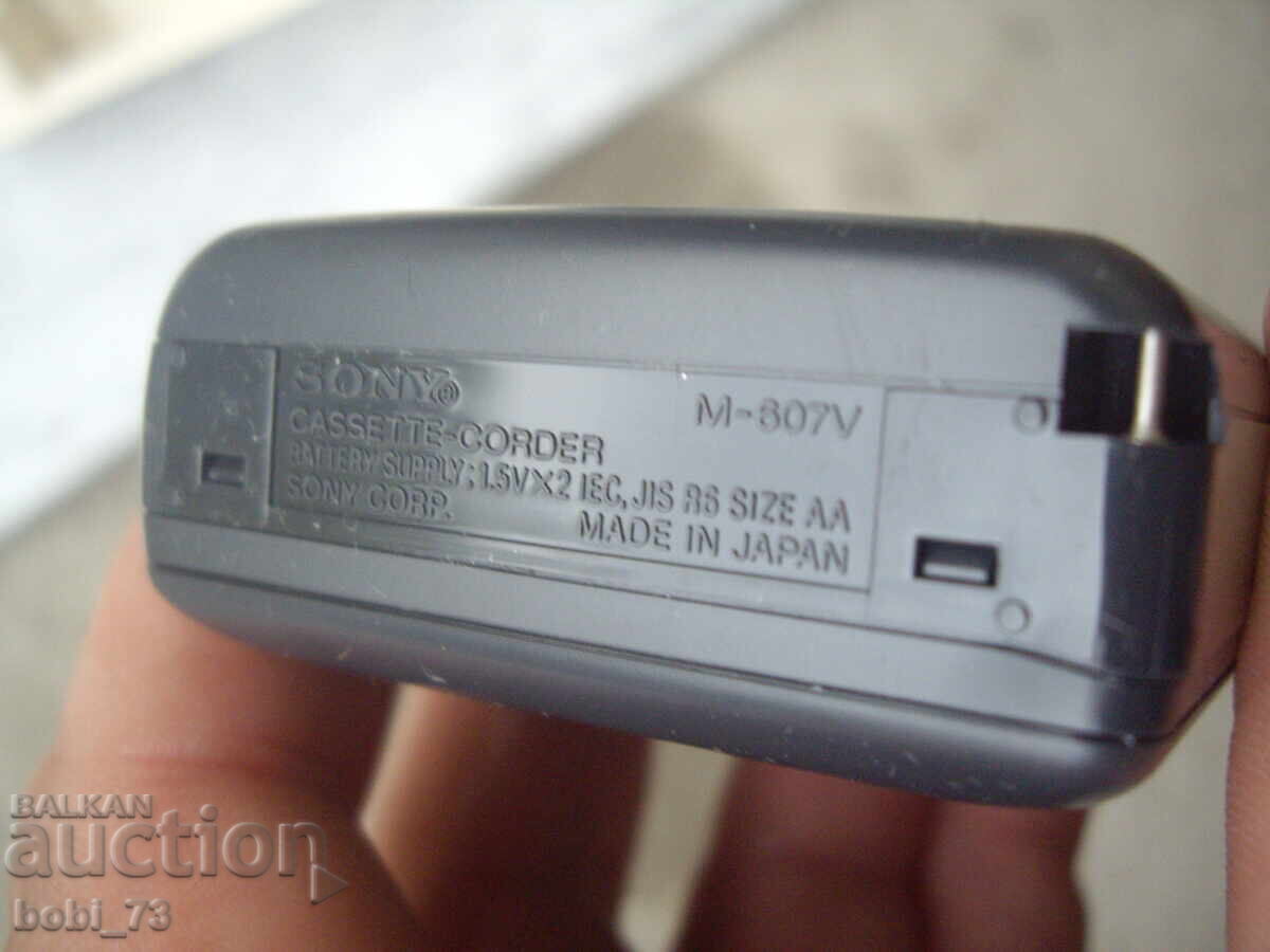 Dictafon nou-nouț "Sony" - 5 Dictafon nou-nouț "Sony" - 5