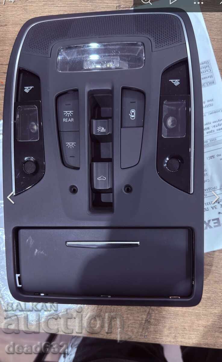 Φωτιστικό οροφής για Audi A6 C7 allroad με τιμή 40.00 BGN | € 20.45