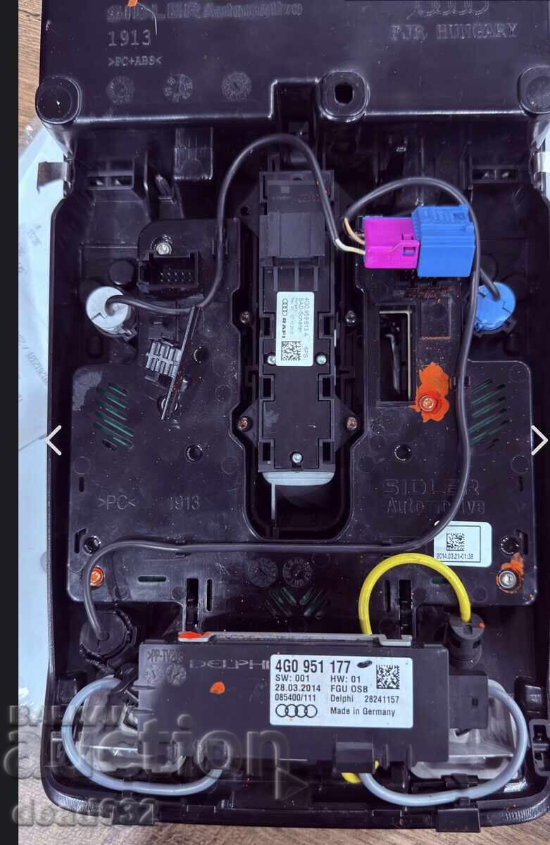 Δημοπρασία Φωτιστικό οροφής για Audi A6 C7 allroad