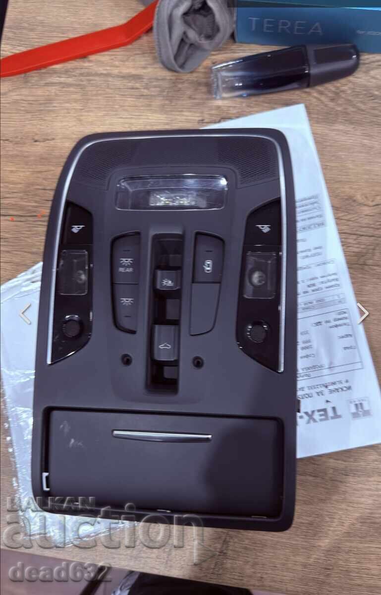 Φωτιστικό οροφής για Audi A6 C7 allroad