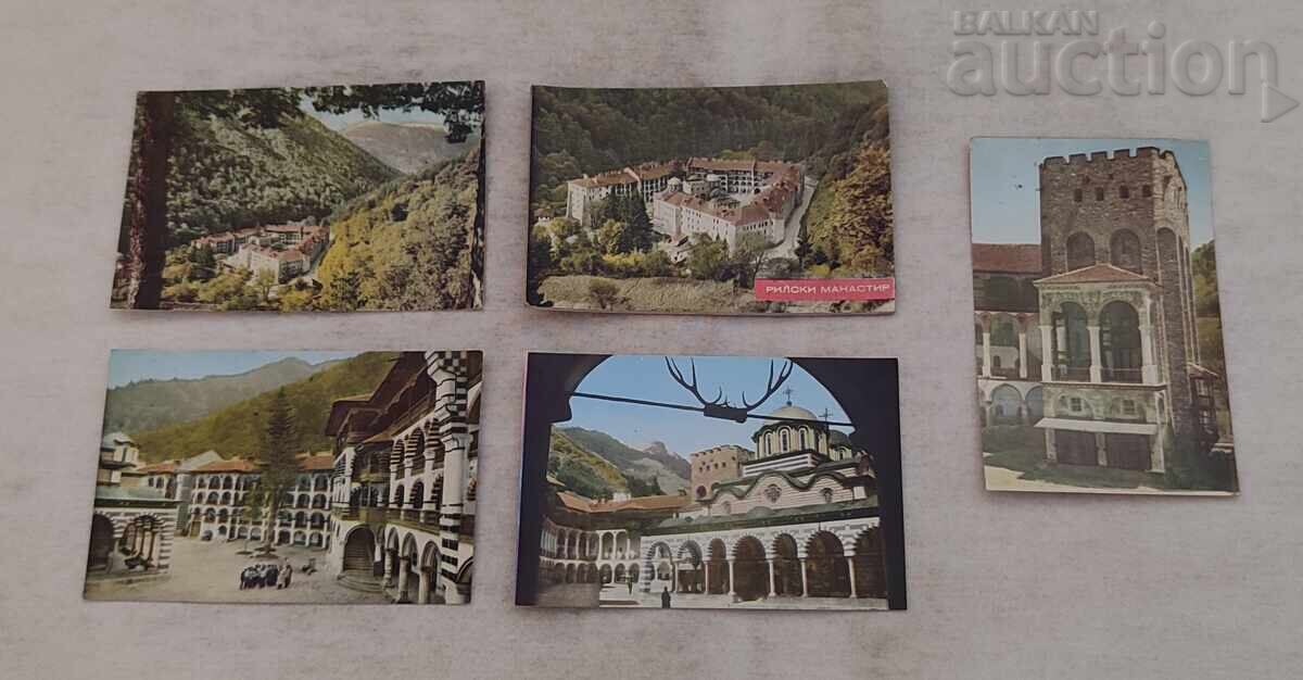 РИЛСКИ МАНАСТИР ДИПЛЯНКА П.К. 1963 г. РИЛСКИ МАНАСТИР ДИПЛЯНКА П.К. 1963 г.