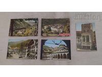 РИЛСКИ МАНАСТИР ДИПЛЯНКА П.К. 1963 г.