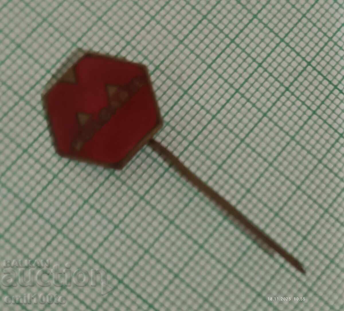 Доставка на Значка- Машиноекспорт България Доставка на Значка- Машиноекспорт България