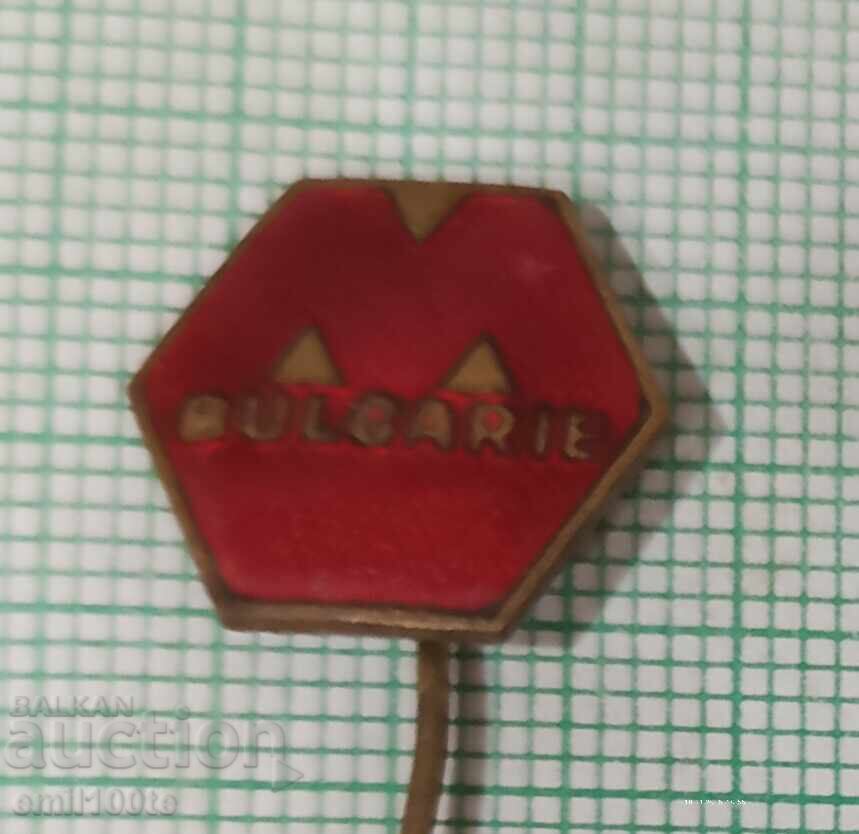 Значка- Машиноекспорт България Значка- Машиноекспорт България