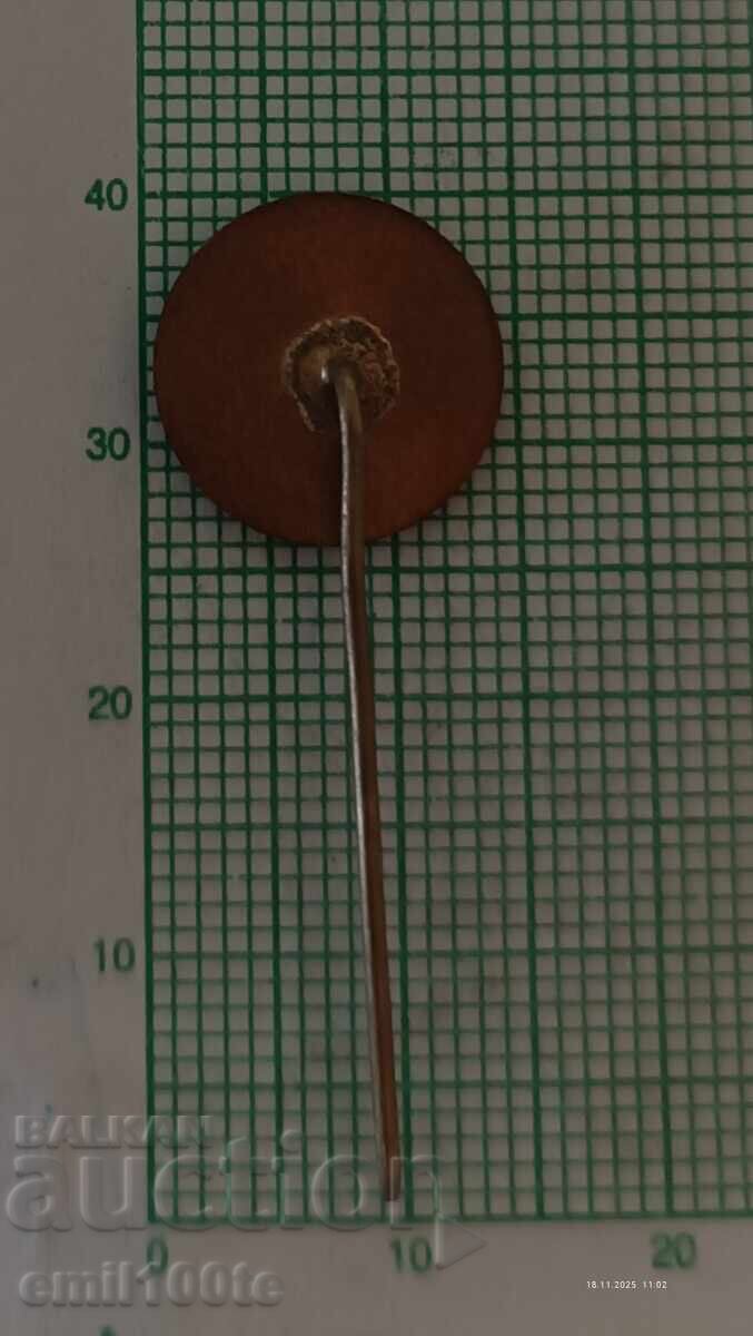 Auction Badge - Balkan tourist Auction Badge - Balkan tourist