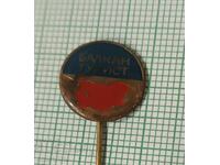 Badge - Balkan tourist