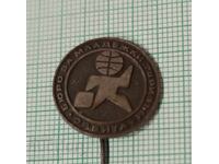 Badge - BMT Bureau for Youth Tourism Orbita