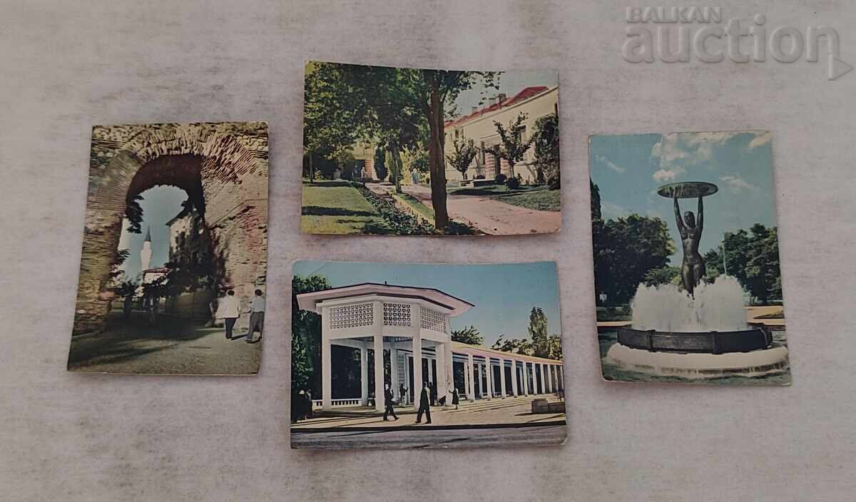 ХИСАРЯ П.К. 1963 г. ЛОТ 4 БРОЯ ХИСАРЯ П.К. 1963 г. ЛОТ 4 БРОЯ