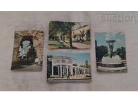 ХИСАРЯ П.К. 1963 г. ЛОТ 4 БРОЯ