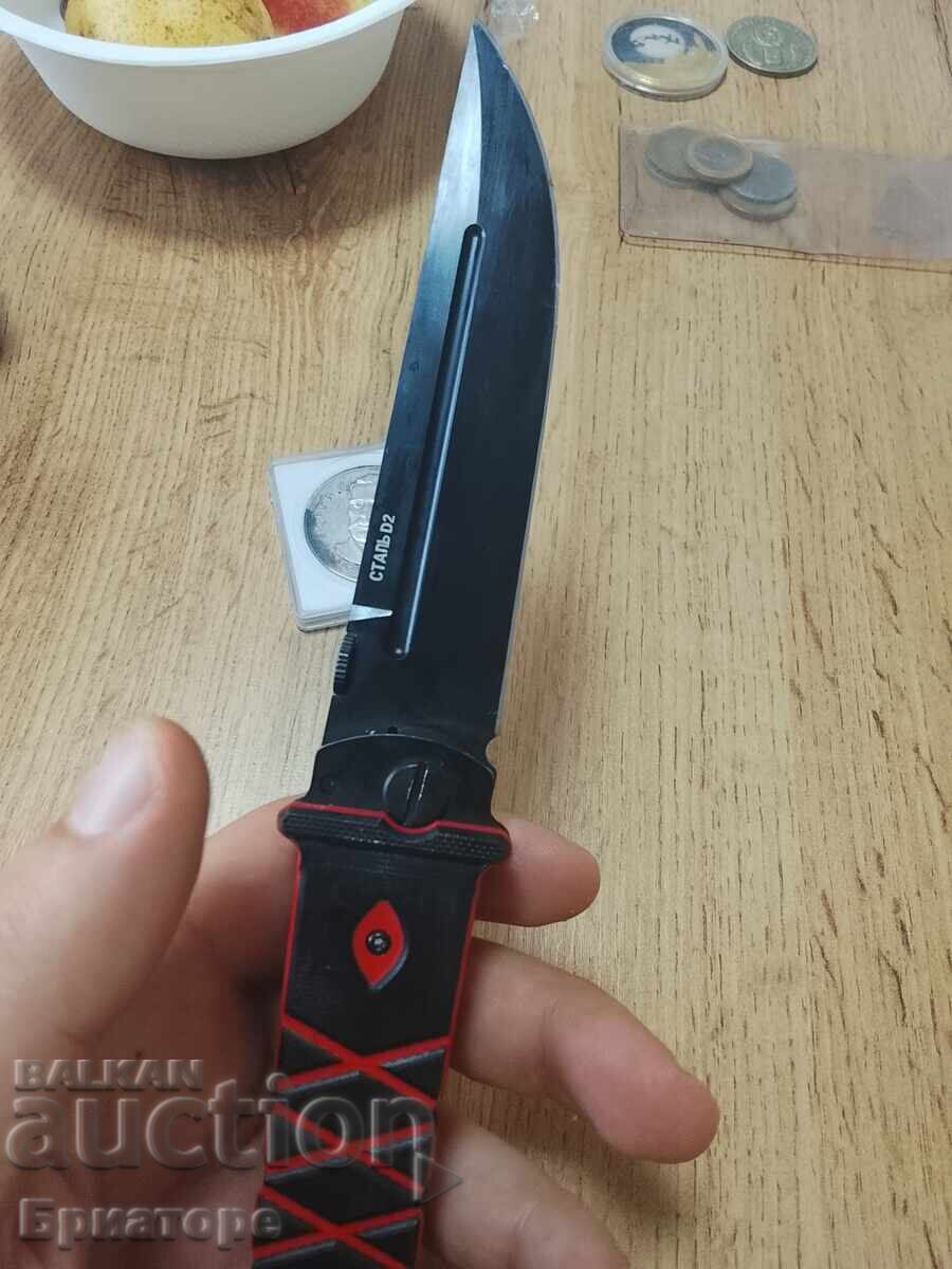 Beautiful Knife "Noks" "Ronin" with price 10.11 BGN | € 5.17 Beautiful Knife "Noks" "Ronin" with price 10.11 BGN | € 5.17