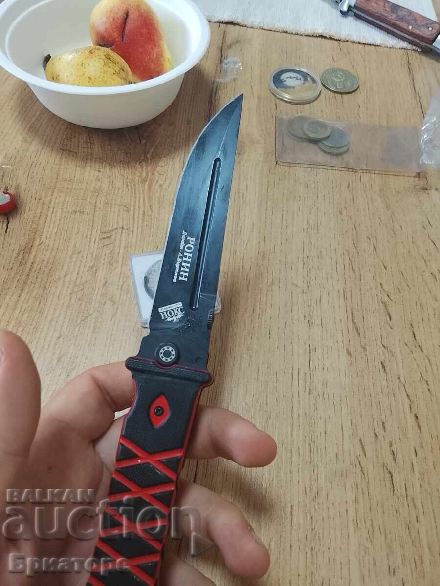 Auction Beautiful Knife "Noks" "Ronin" Auction Beautiful Knife "Noks" "Ronin"