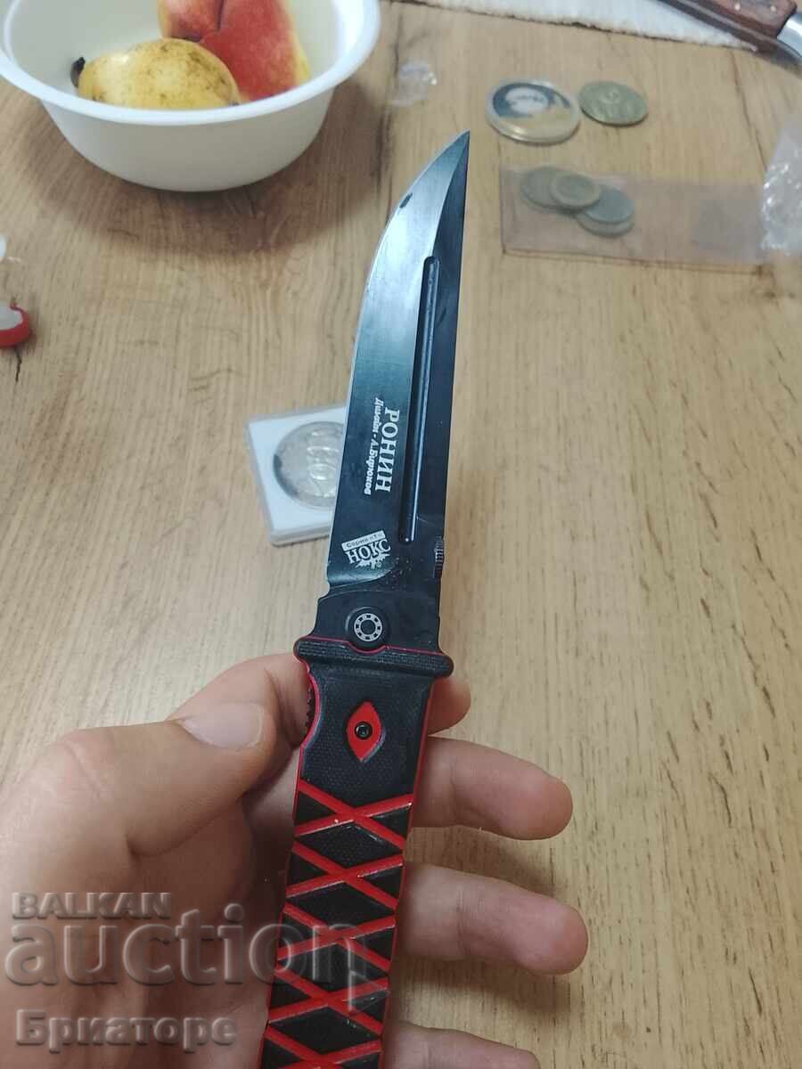 Beautiful Knife "Noks" "Ronin" Beautiful Knife "Noks" "Ronin"