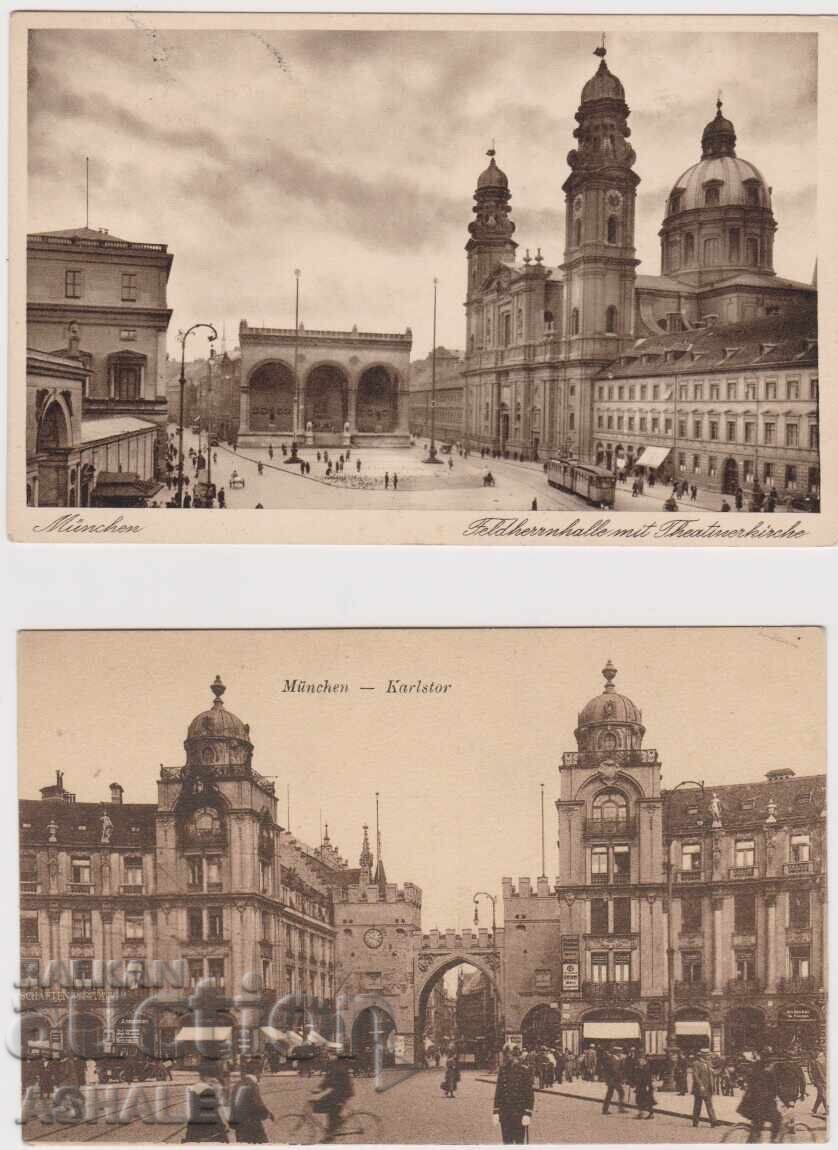 Германия – Мюнхен 1922 2 бр.-чисти Германия – Мюнхен 1922 2 бр.-чисти