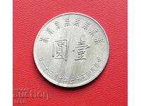 Тайван-1 долар 1966-80 г. от рождението на  Чан Кай Ши