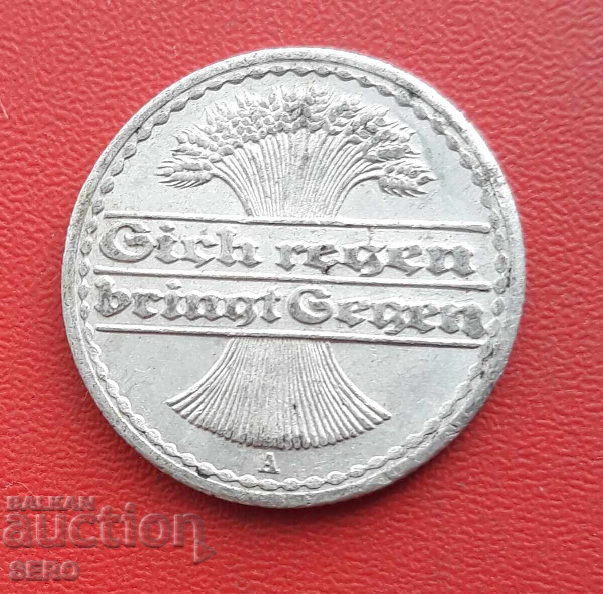 Germania-50 Pfennig 1921 A-Berlin cu preț 0.41 BGN | € 0.21 Germania-50 Pfennig 1921 A-Berlin cu preț 0.41 BGN | € 0.21