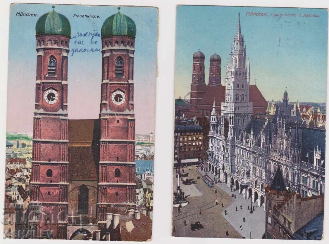 Germania – München 1911/23 2 buc.-călătorite