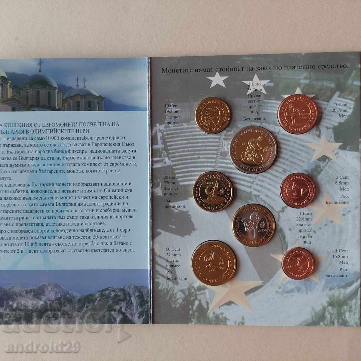 Delivery of Trial Euro set Bulgaria 2004/ Coin/ UNC/ BZC Delivery of Trial Euro set Bulgaria 2004/ Coin/ UNC/ BZC