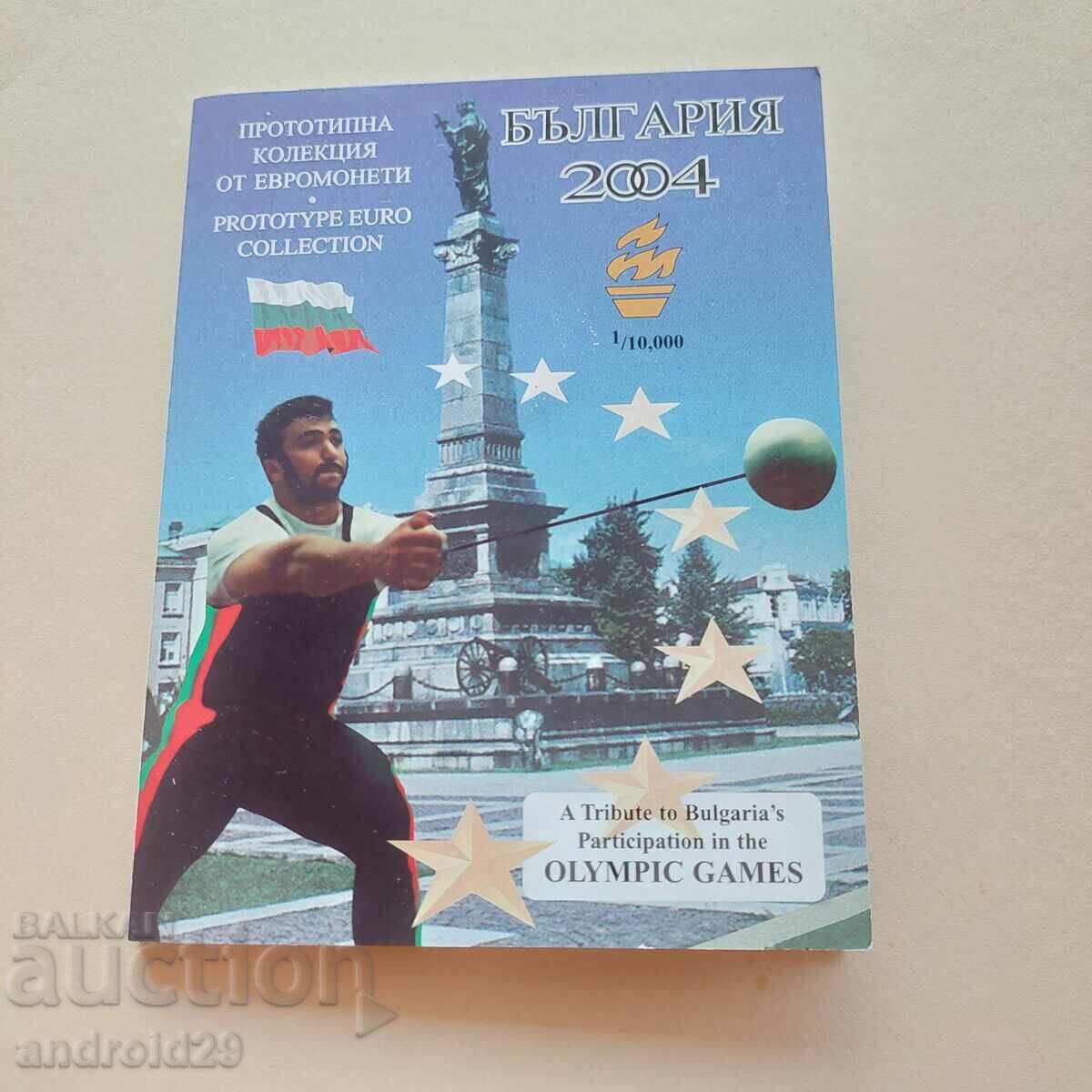 Trial Euro set Bulgaria 2004/ Coin/ UNC/ BZC Trial Euro set Bulgaria 2004/ Coin/ UNC/ BZC