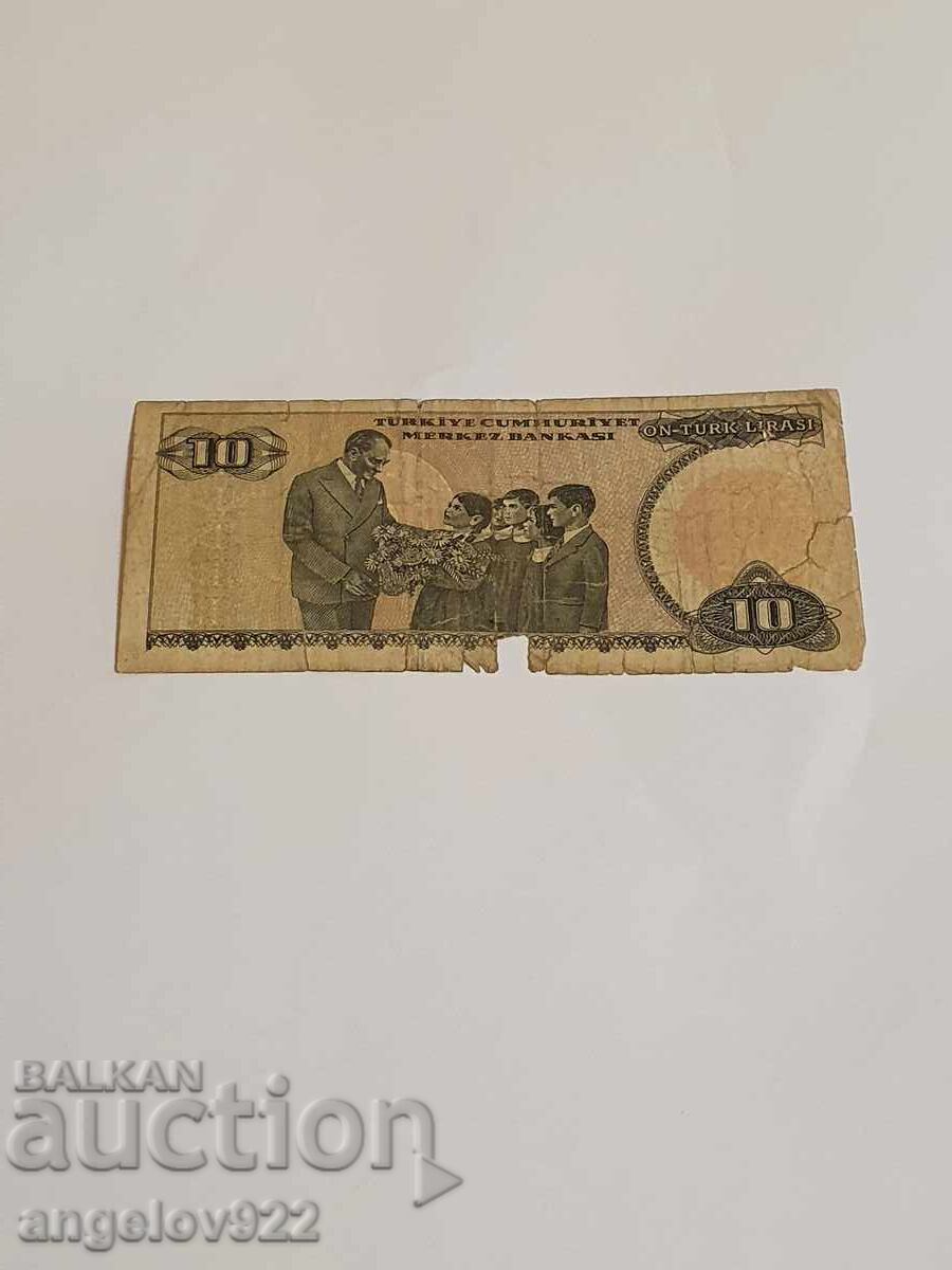 10 Lira 1970 with price 0.01 BGN | € 0.01 10 Lira 1970 with price 0.01 BGN | € 0.01
