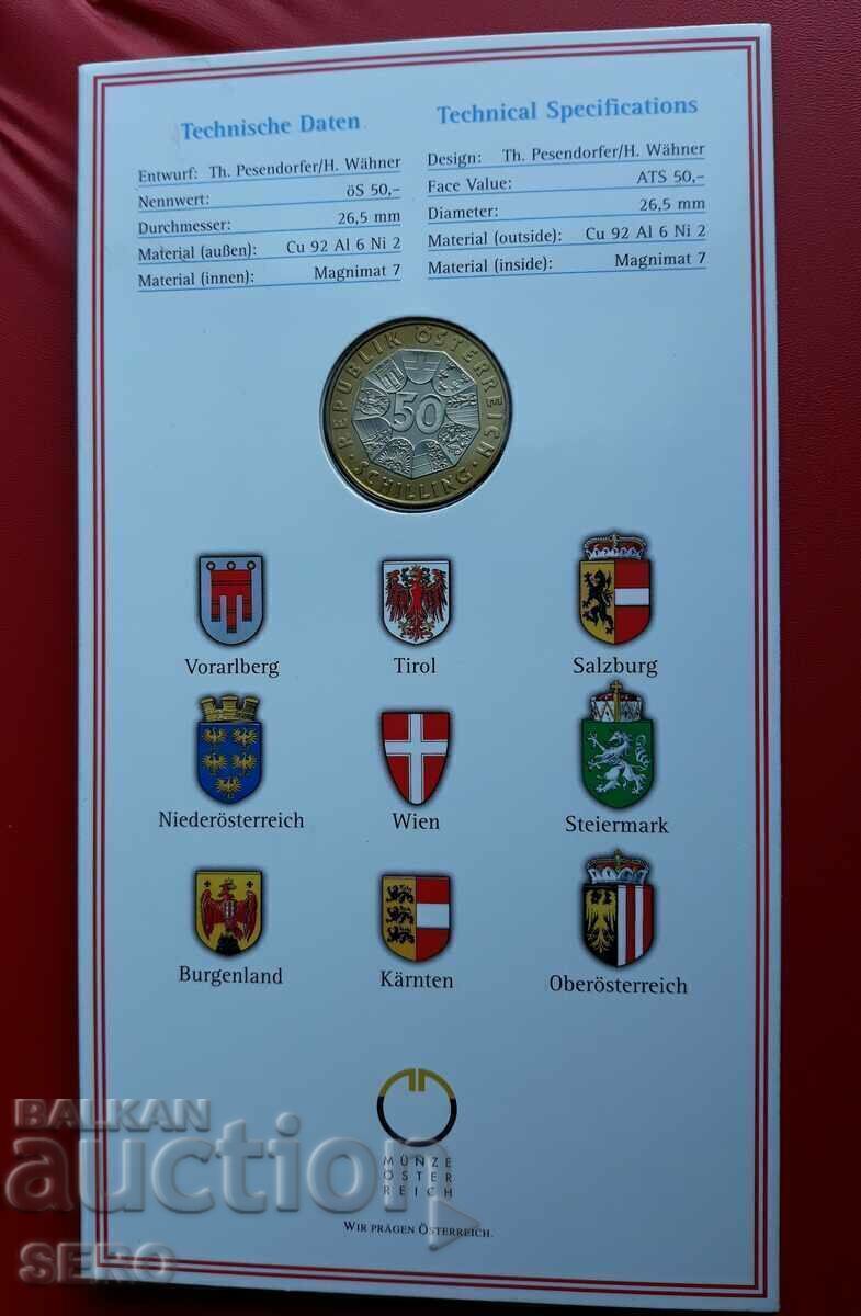 Доставка на Австрия-50 шилинга 1998-президентството Доставка на Австрия-50 шилинга 1998-президентството