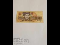 100 BGN 1991