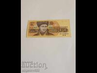 100 BGN 1991