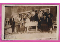 316769 / Ruse 1934, Boyadzhievi family, Priest