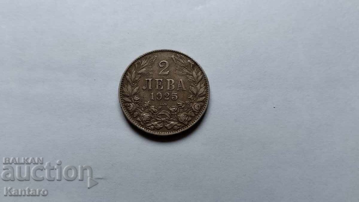 Монета - БЪЛГАРИЯ - 2 лева - 1925 г. - със черта - ОТЛИЧНА