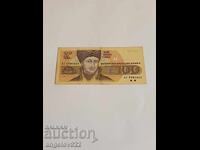100 BGN 1991