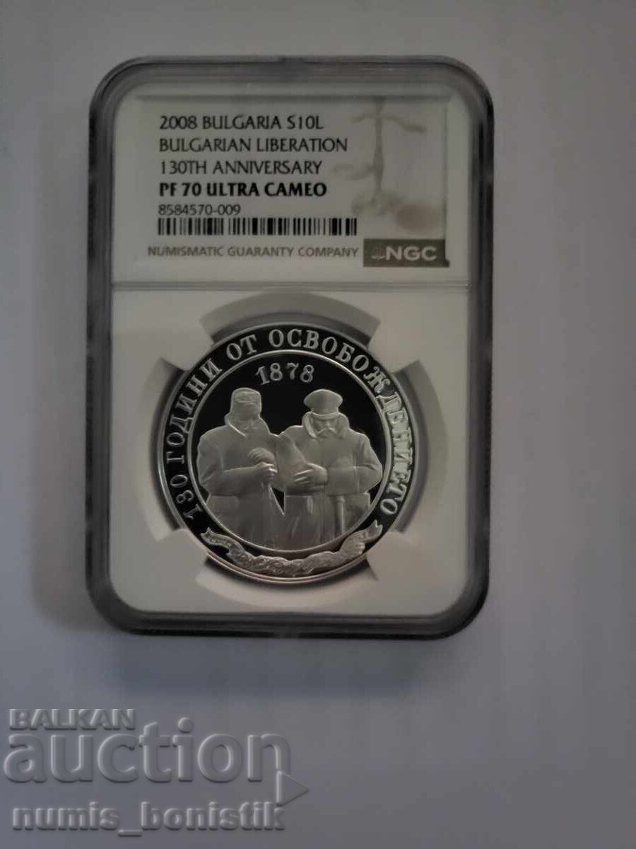 10 Leva 2008 Liberation PF 70 RD ULTRA CAMEO TOP GRADE