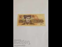 100 BGN 1991