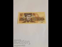 100 BGN 1991