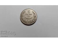 Coin - BULGARIA - 5 Leva 1930