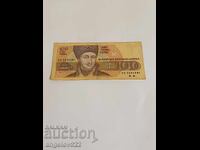 100 leva 1993