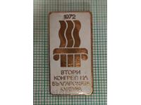 Insigna - Al doilea congres al culturii bulgare 1972