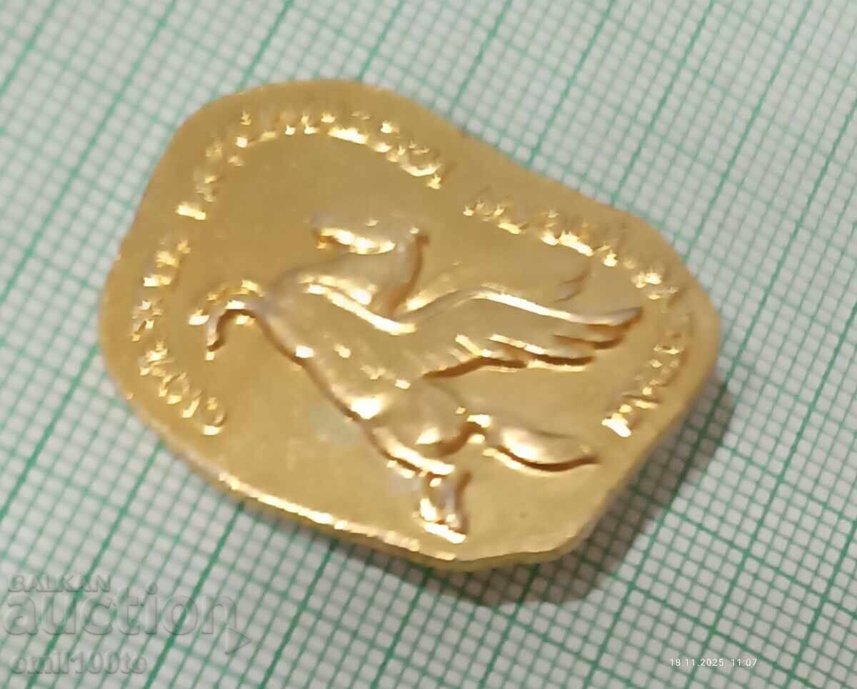 Auction Badge - District History Museum Razgrad Auction Badge - District History Museum Razgrad